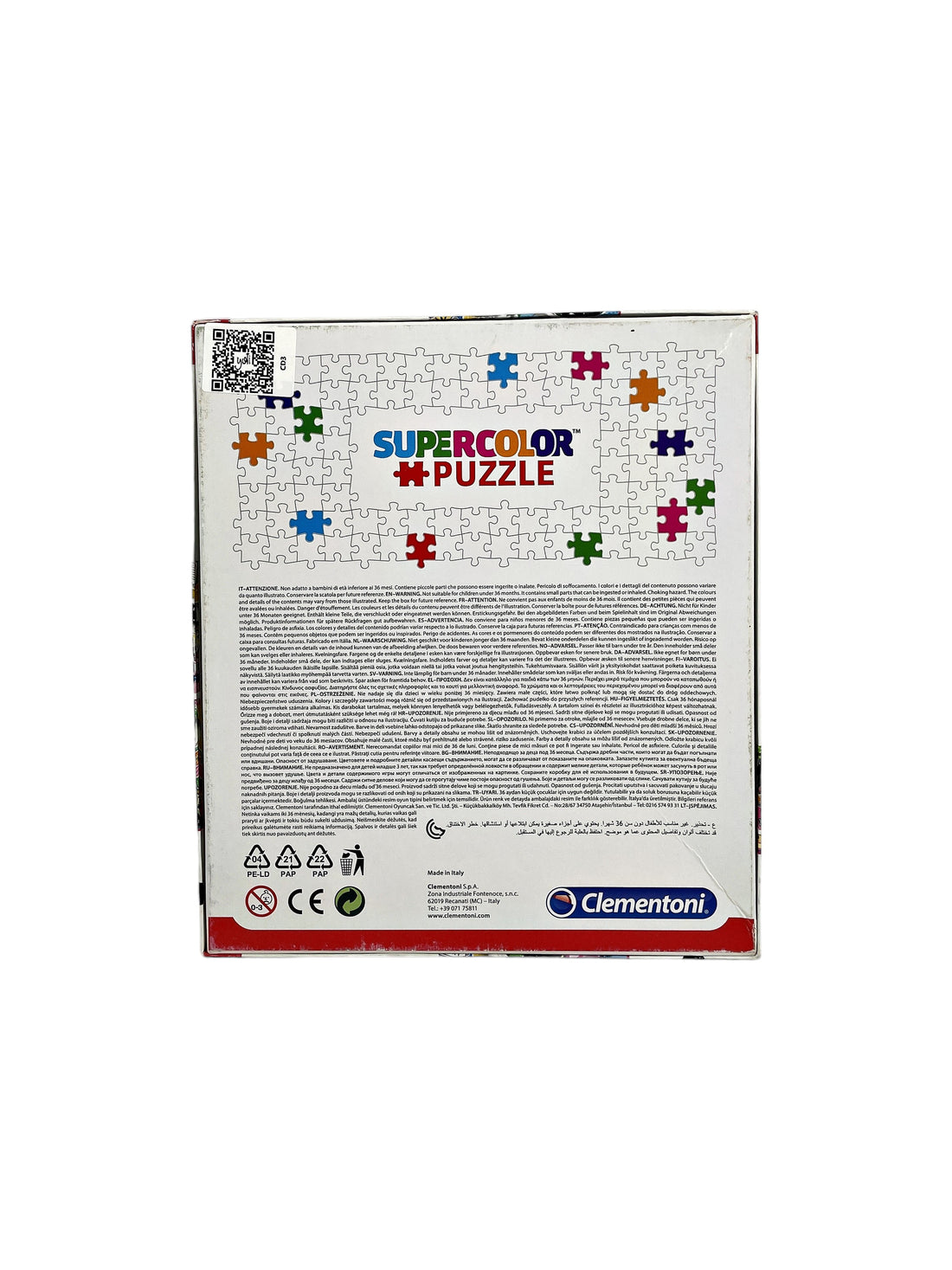 Puzzle Disney - Minnie - 2x20 pièces