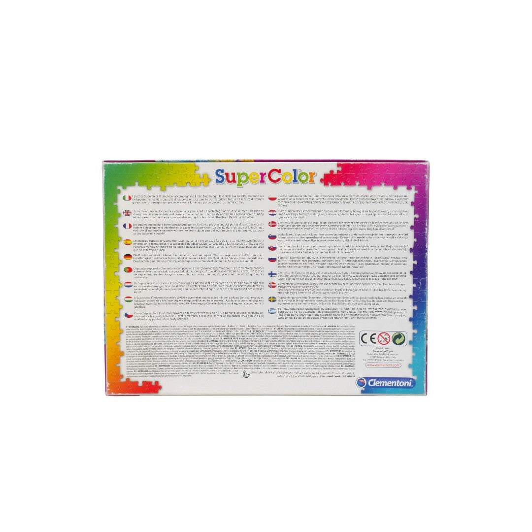 Puzzle - Disney Princesses - 250 pièces