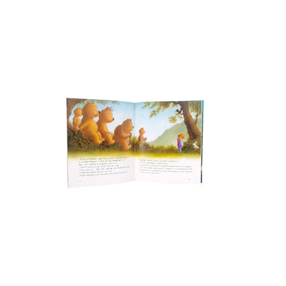 Le grand livre des ours 