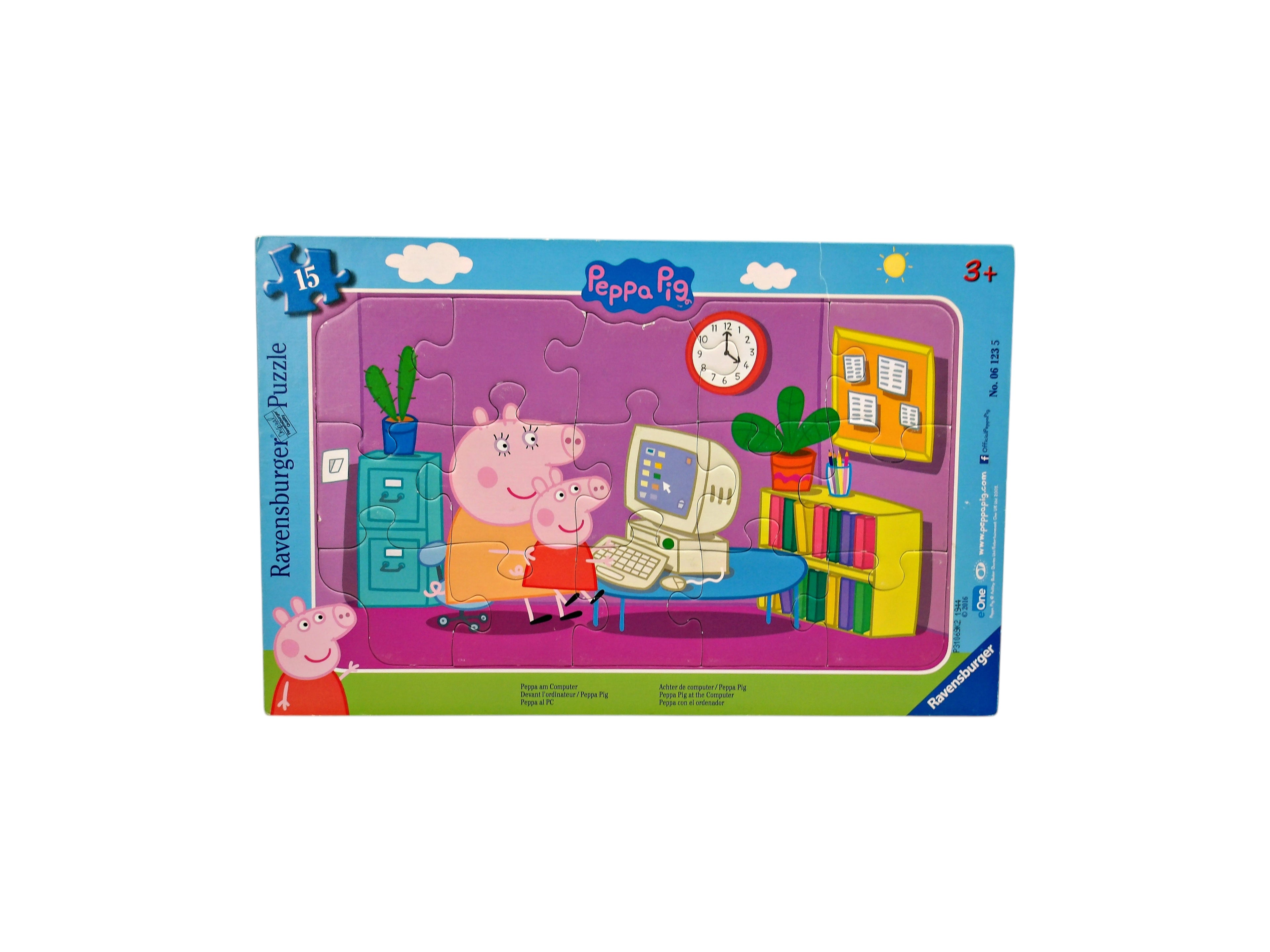 Puzzle cadre - Peppa Pig - 15 pièces