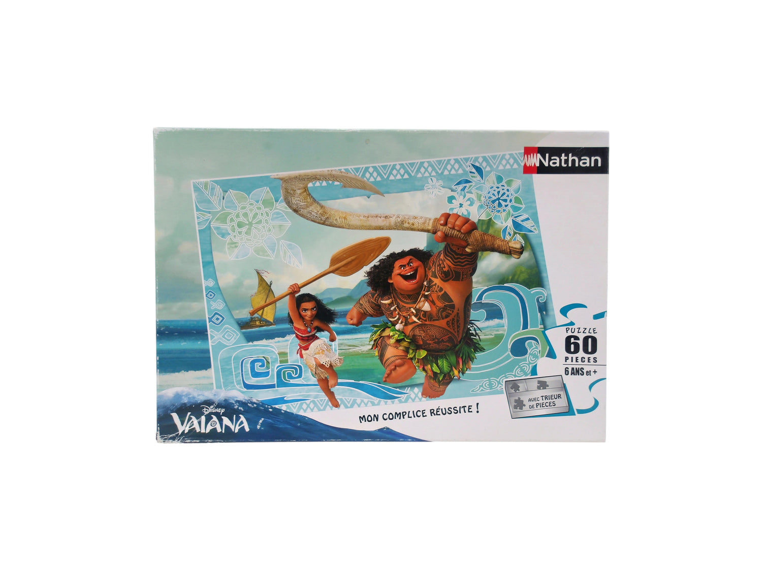 Puzzle - Vaiana  - 60 pièces