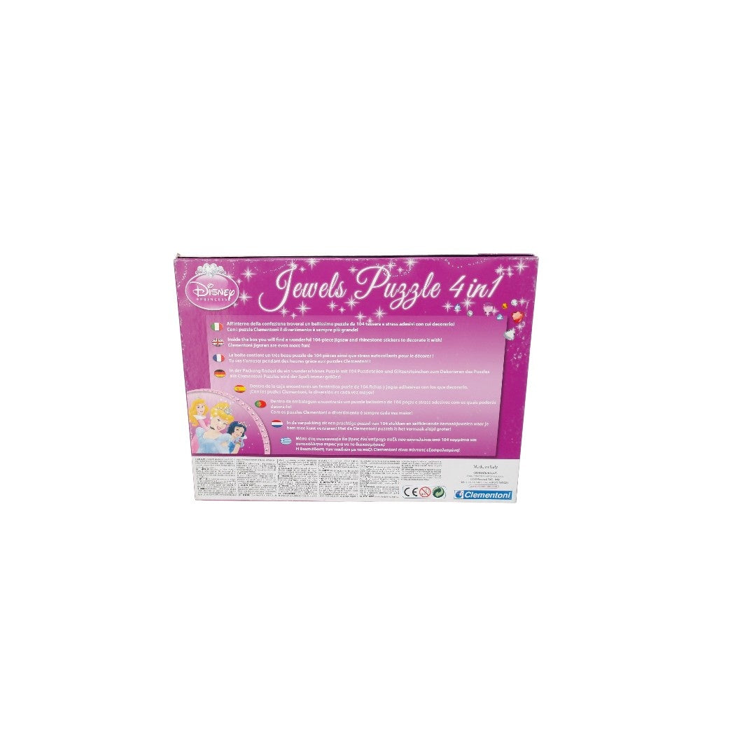Puzzle Disney 4 en 1 - Princesses - 104 pièces