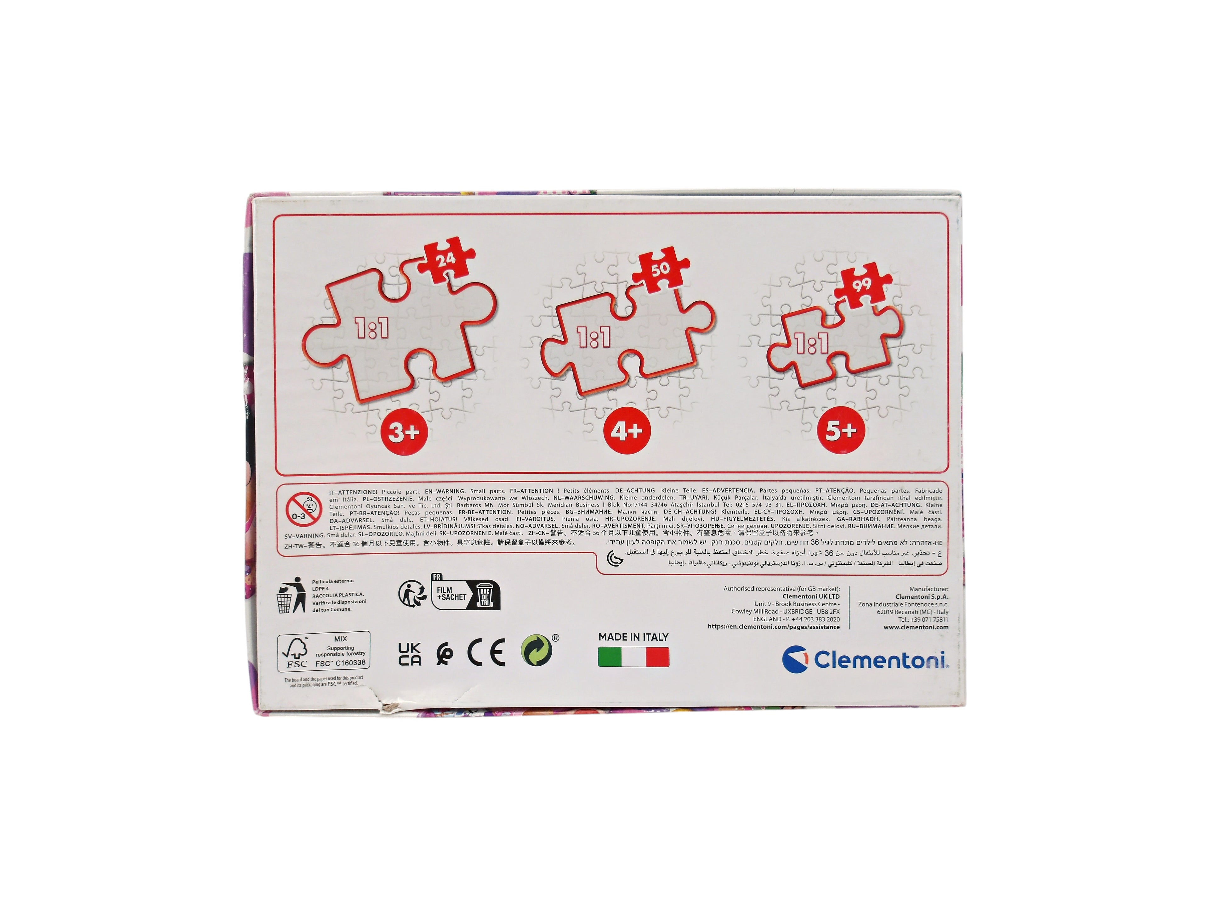 Puzzle - Disney Junior Minnie - 50 pièces