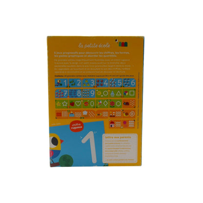 La petite école - 1 2 3 à toucher- Édition 2018