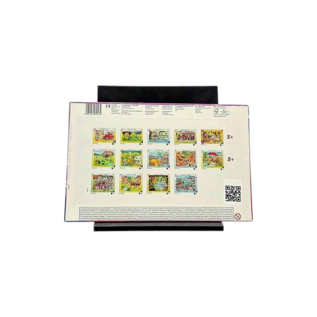 Puzzle cadre - La promenade des princesses - 15 pièces