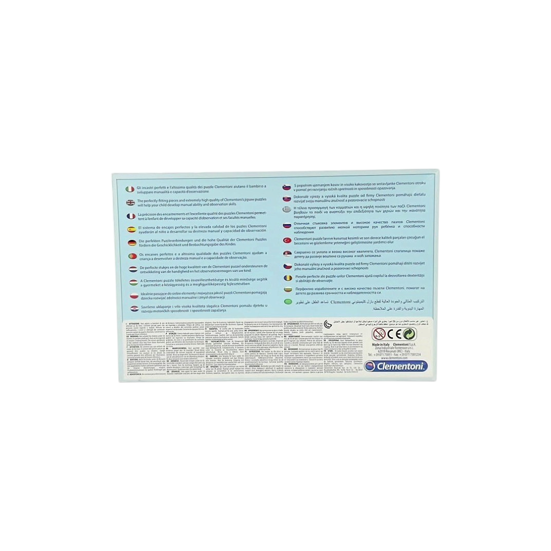 Puzzle - Disney Frozen - 100 pièces