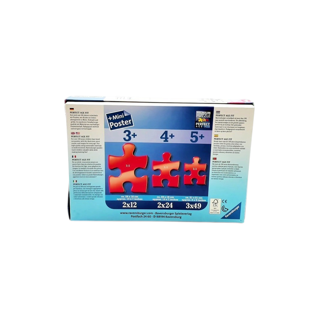 Puzzle  - Les Pyjamasques  - 2 x 24 pièces