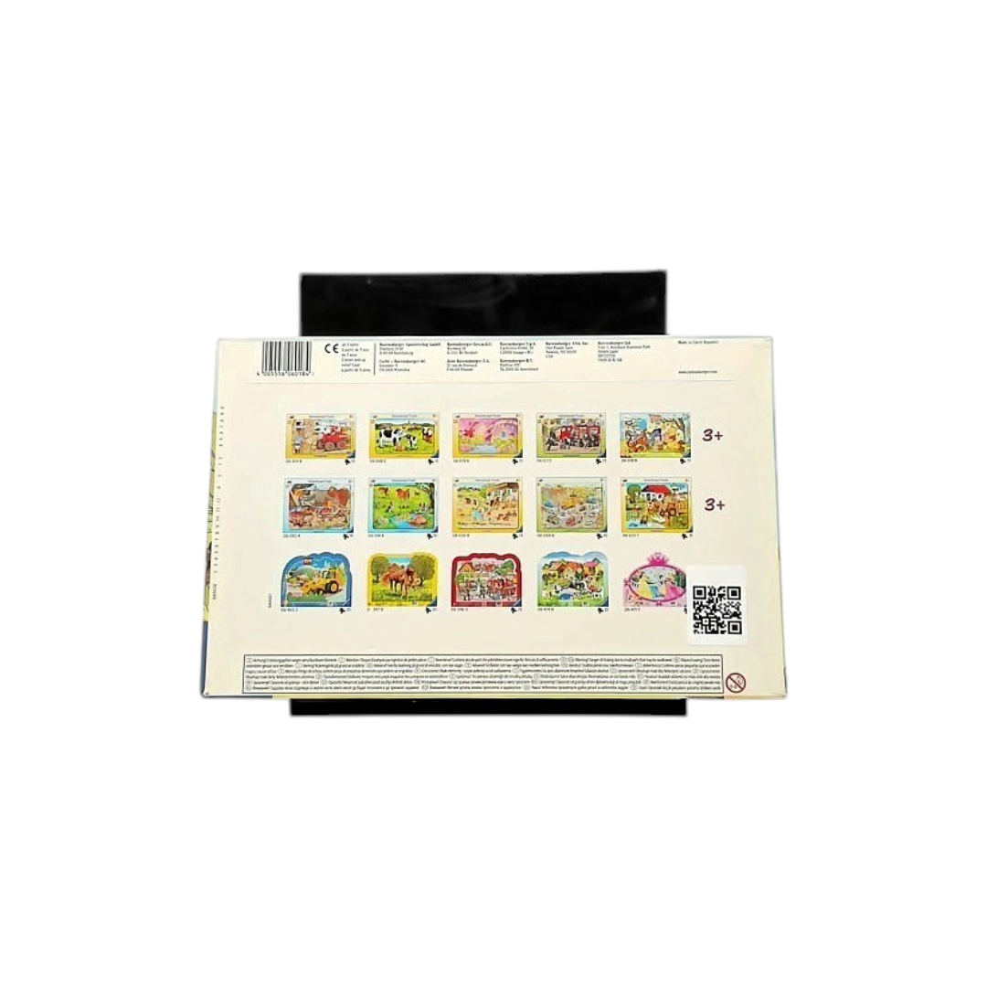 Puzzle cadre - Disney Winnie the Pooh - 15 pièces