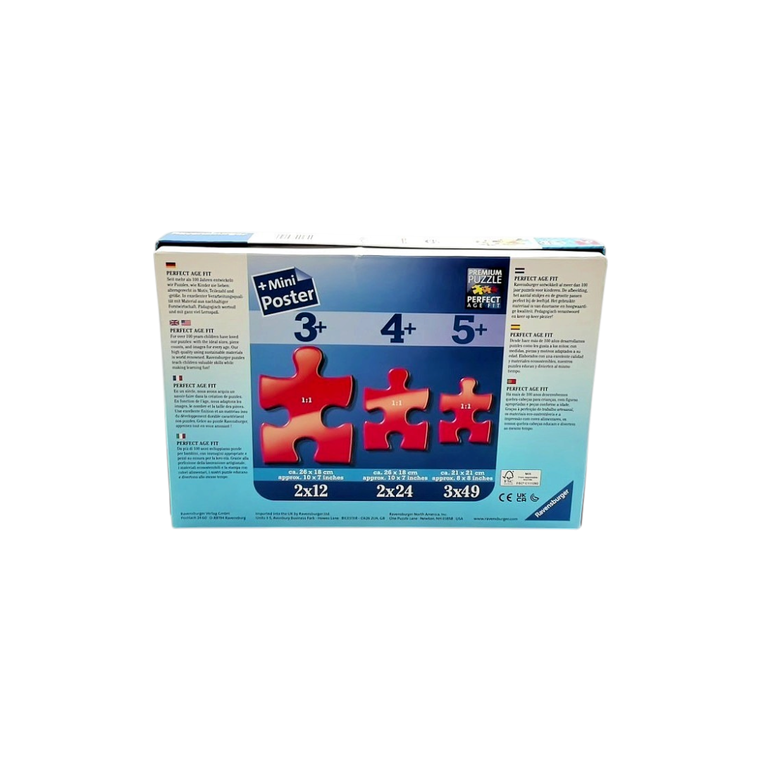 Puzzle - Paw Patrol - L&