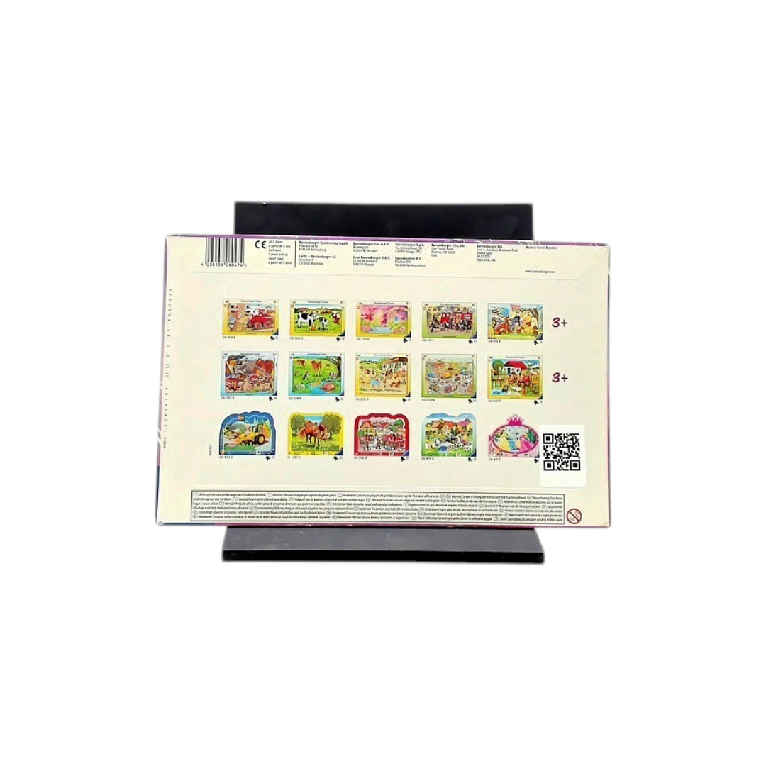 Puzzle cadre -15 pièces - La promenade des princesses