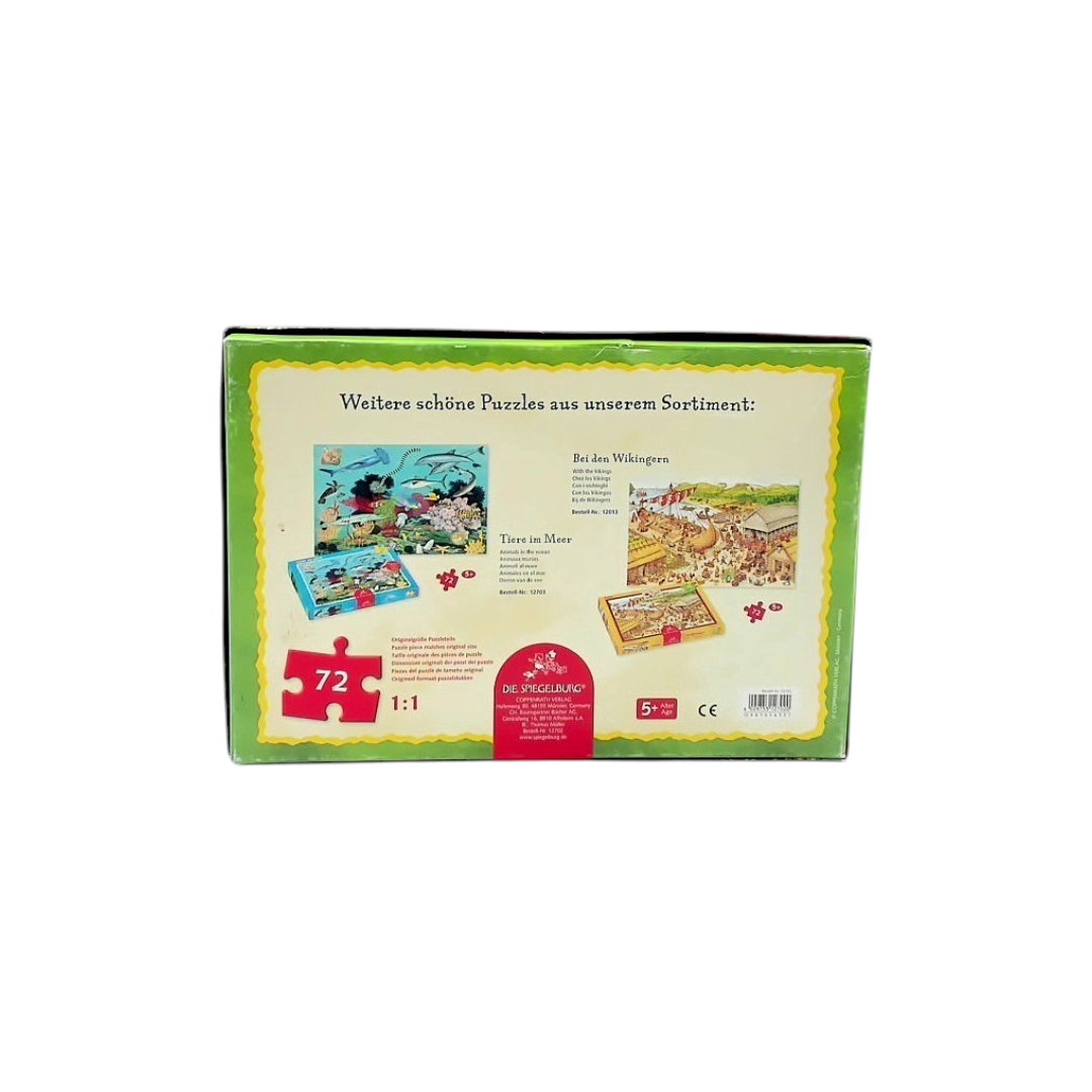 Puzzle - Animaux de la jungle - 72 pièces