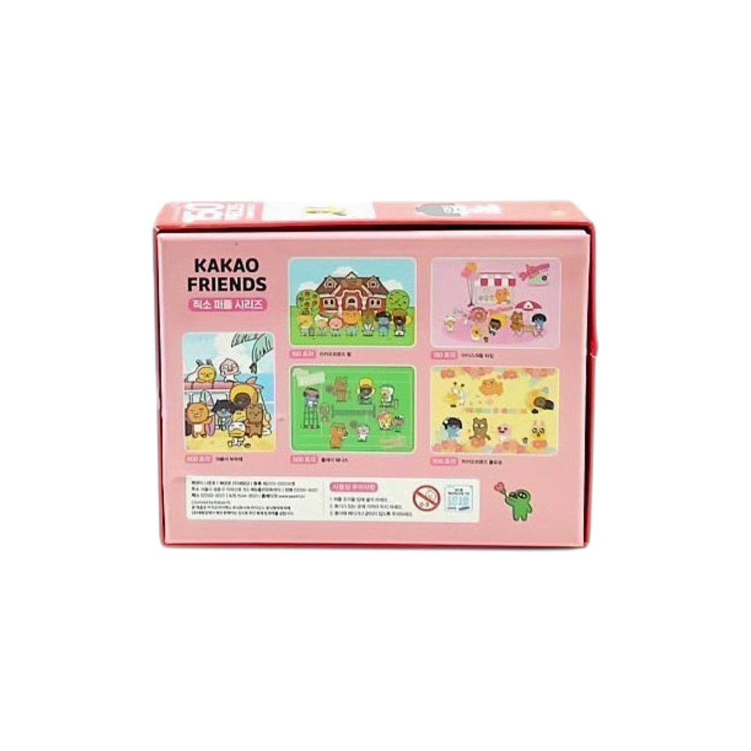 Puzzle - Thank you - 150 pièces