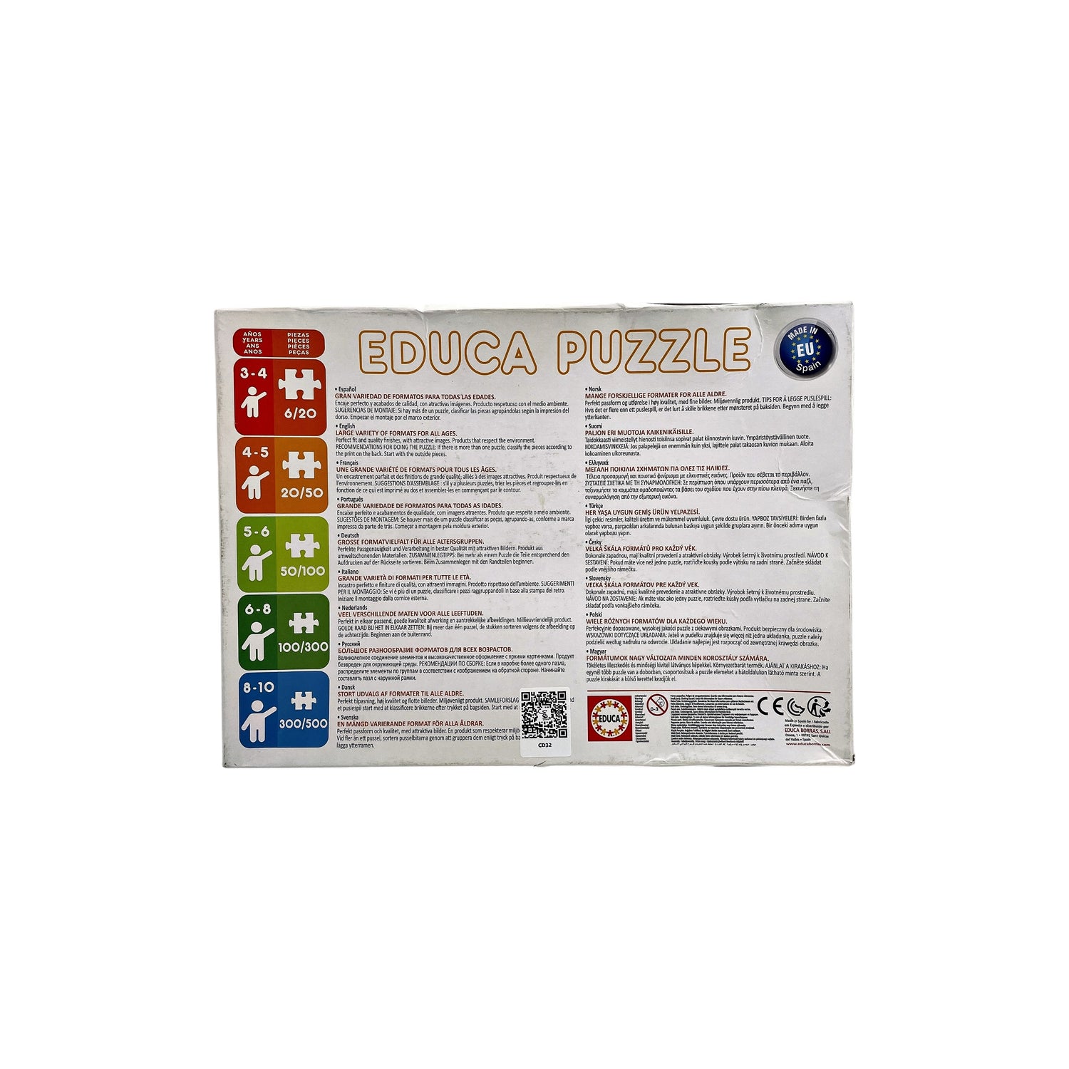 Puzzles évolutifs - Disney - x4