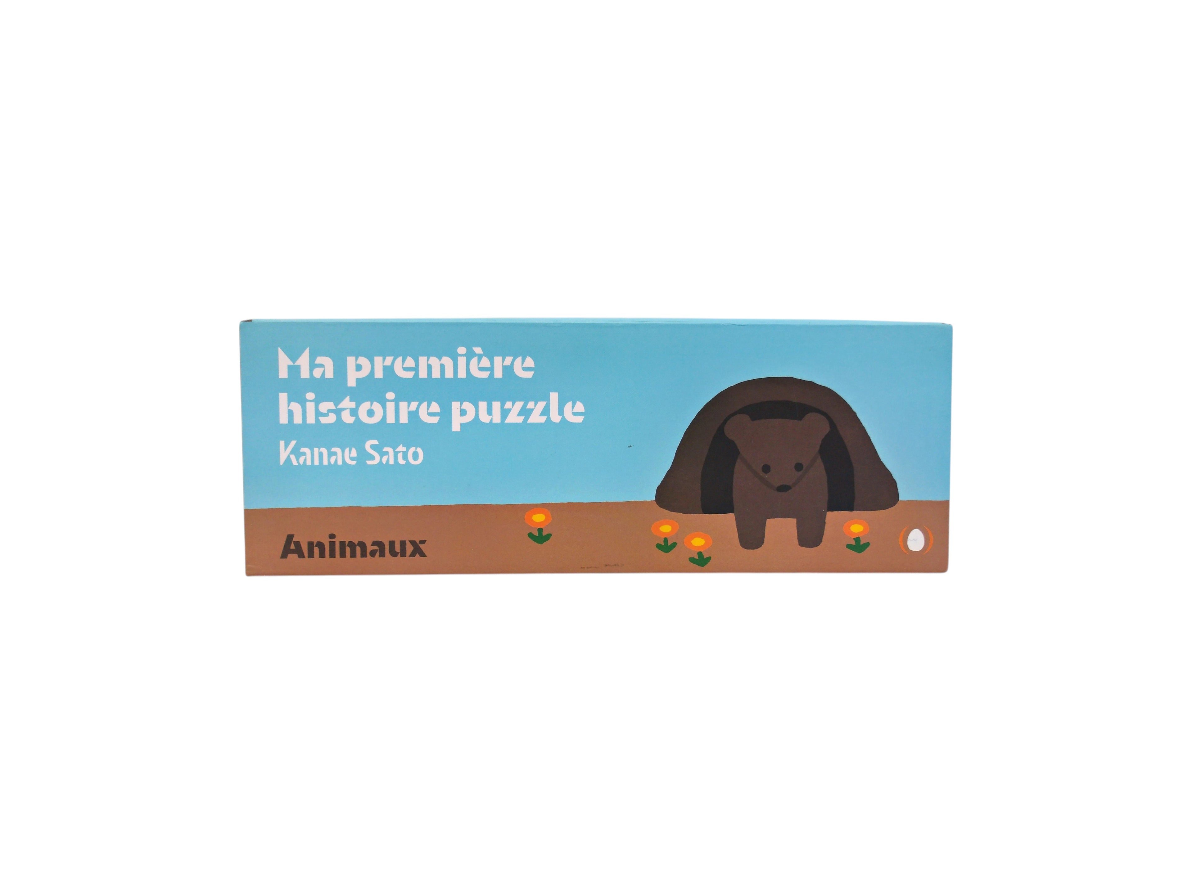 Ma Première Histoire Puzzle - Animaux - 15 pièces- Édition 2020