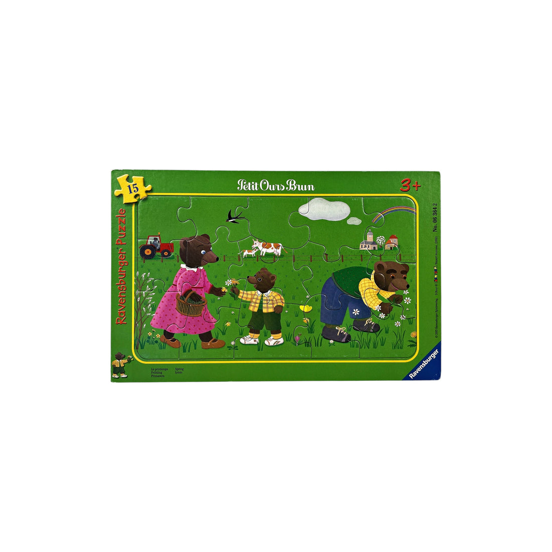 Puzzle cadre - Petit Ours Brun - 15 pièces