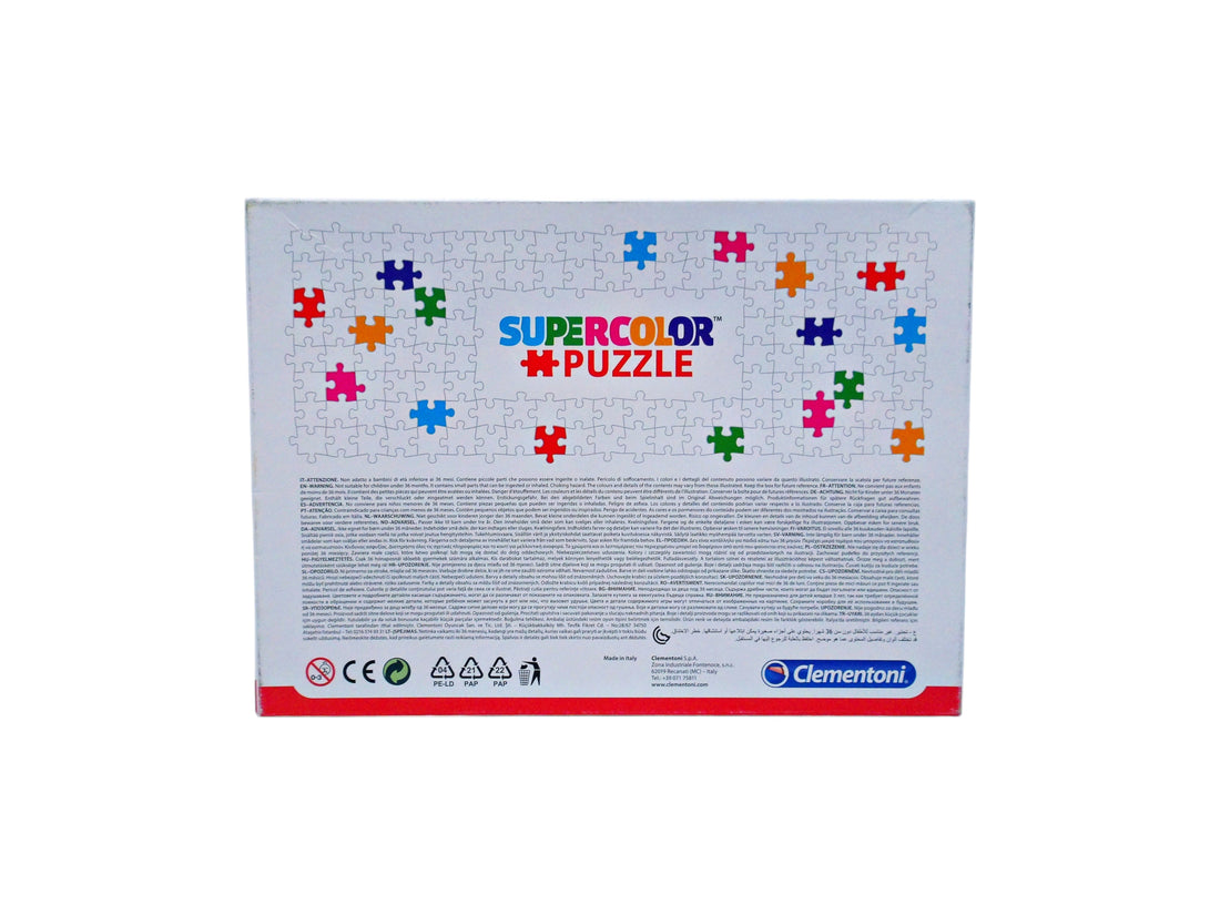 Puzzle - Spider Man - 3x48 pièces