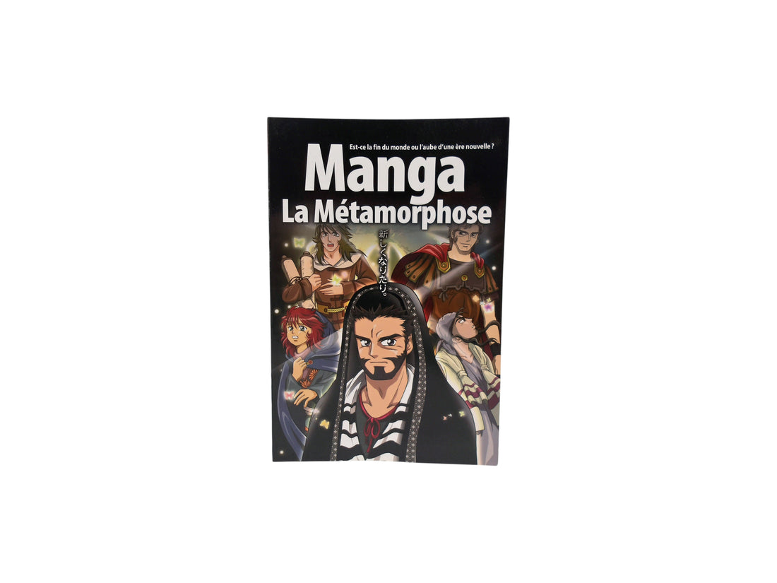 Manga - La métamorphose 