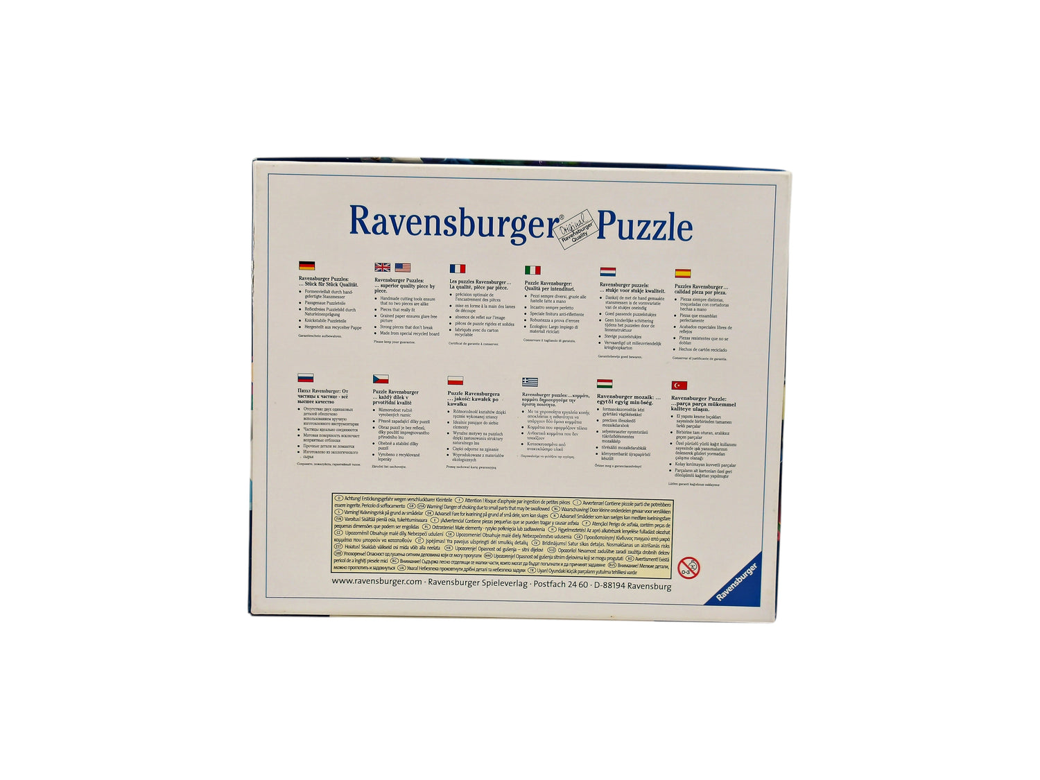 Puzzles évolutifs - Les Schtroumpfs et le village perdu -  x4- Édition 2017