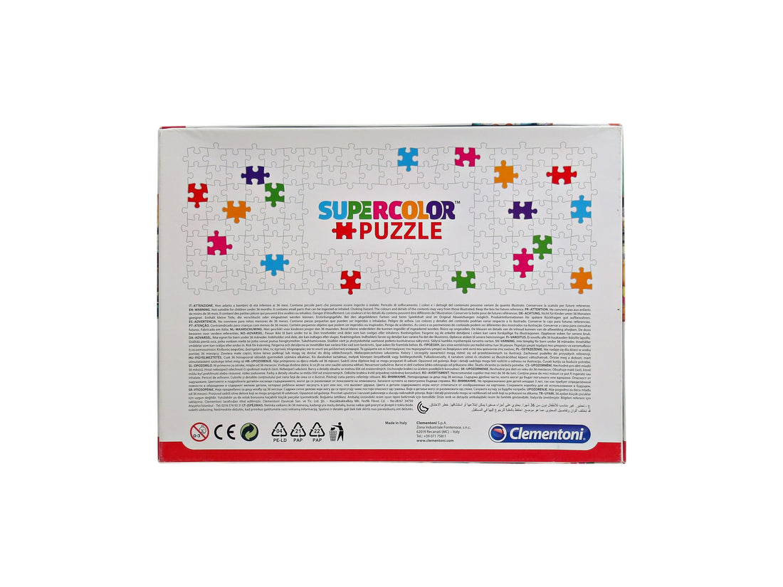 Puzzle pailleté - 44 cats - 104 pièces- Édition 2020