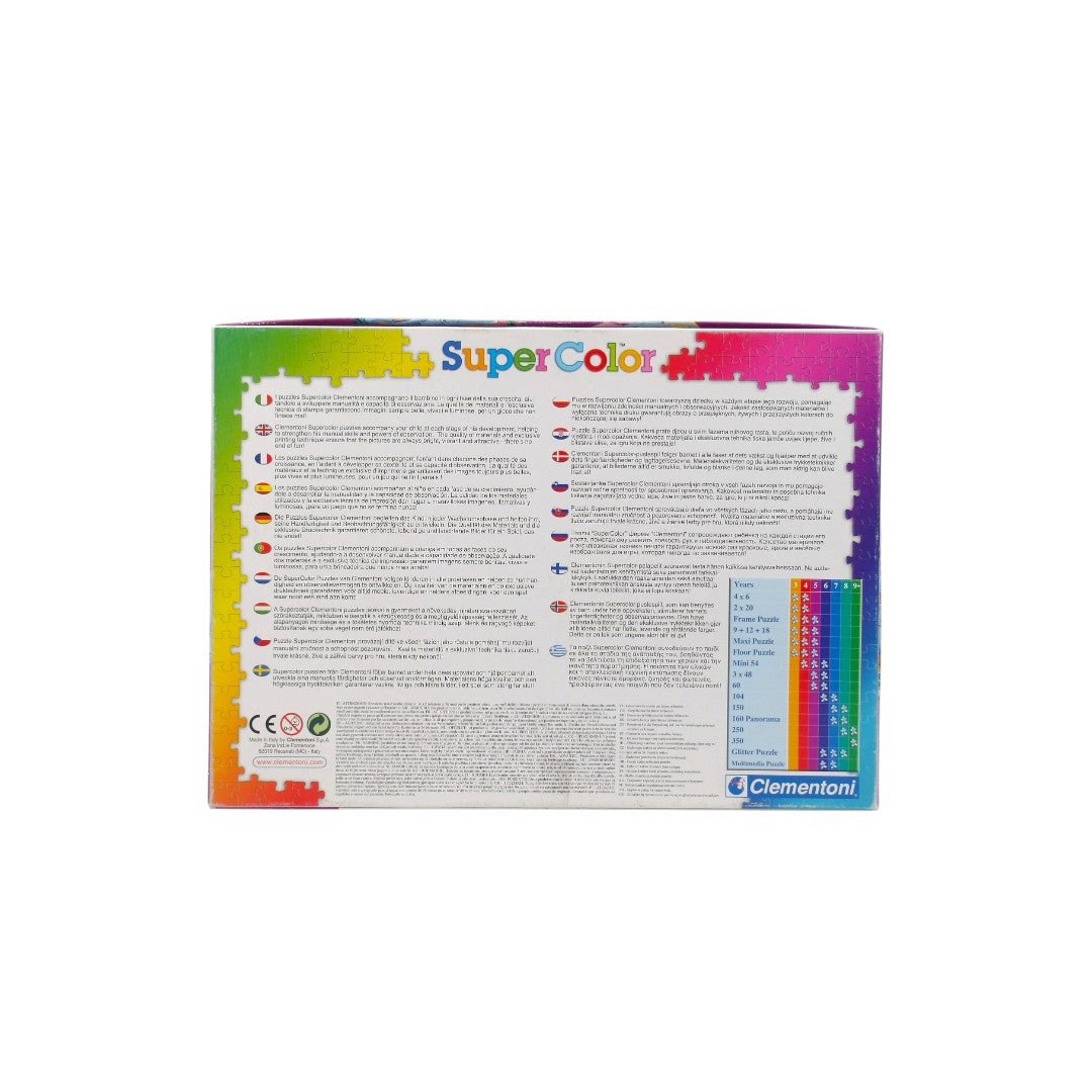 Puzzle - Disney Princesses -  104 pièces