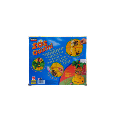 SOS Ouistiti- Édition 2005