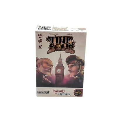 Time bomb