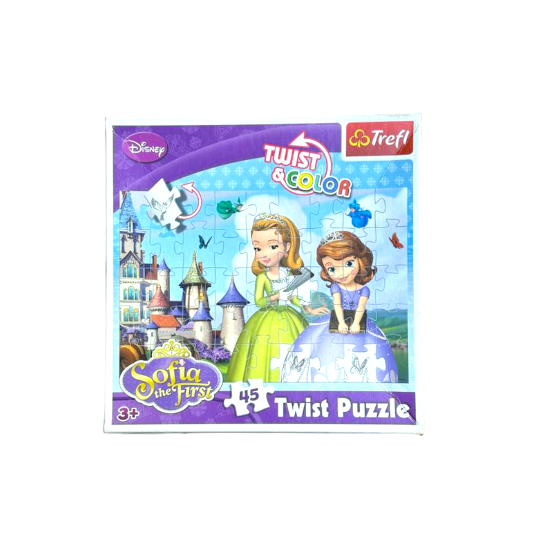 Puzzle Disney - Sofia The First - 45 pièces
