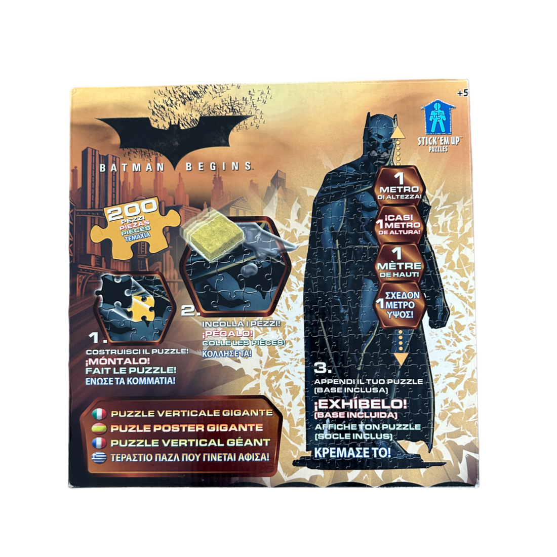 Puzzle Batman Begins -  Ligne verticale - 200 pièces