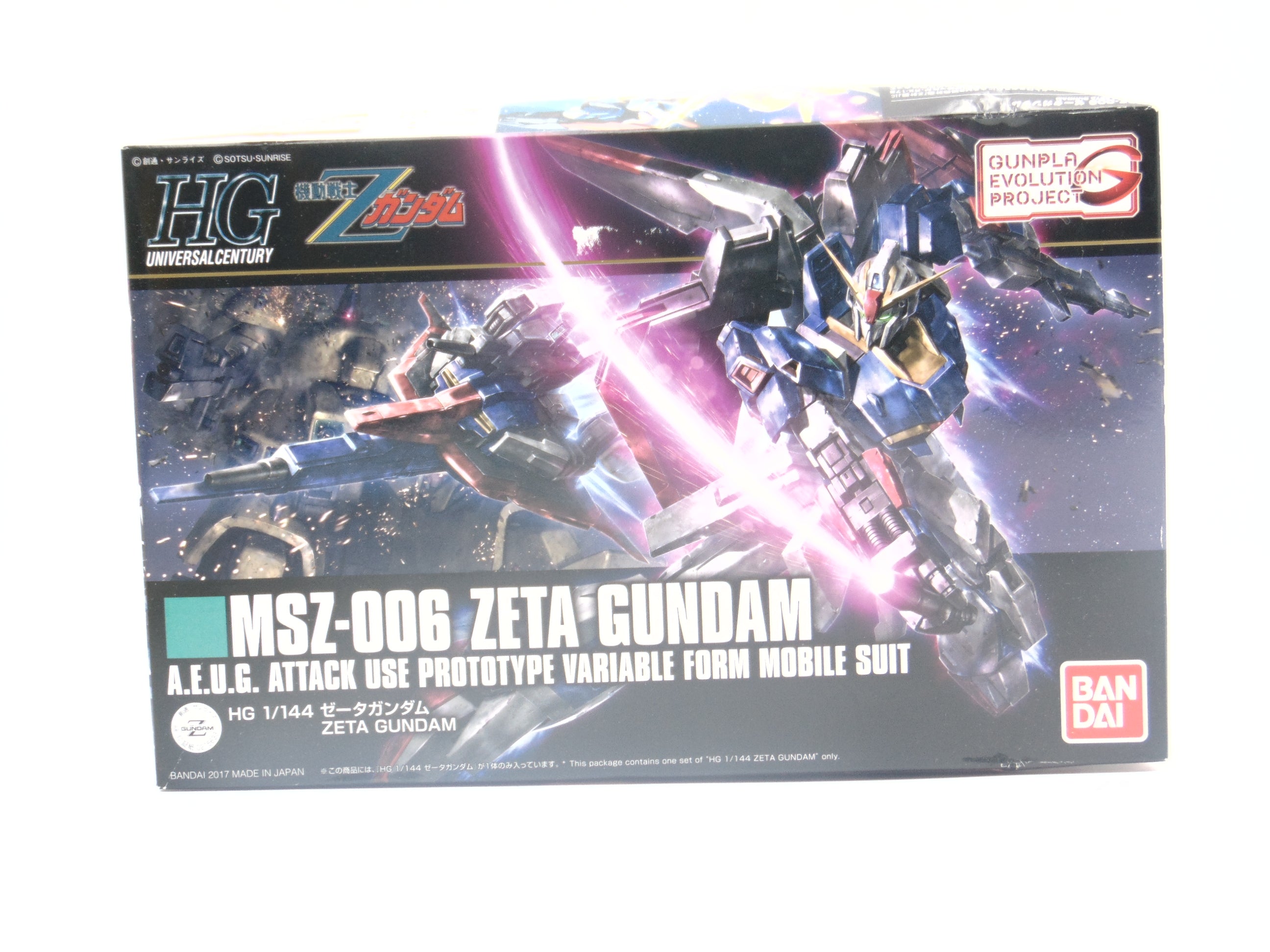 MSZ - 006 Zeta Gundam